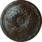 Ekena Millwork Granada Ceiling Medallion (Fits Canopies up to 4 1/4"), 15 3/4"OD x 5/8"P, Bronze Blue Patina CM16GABBS - alternate 1